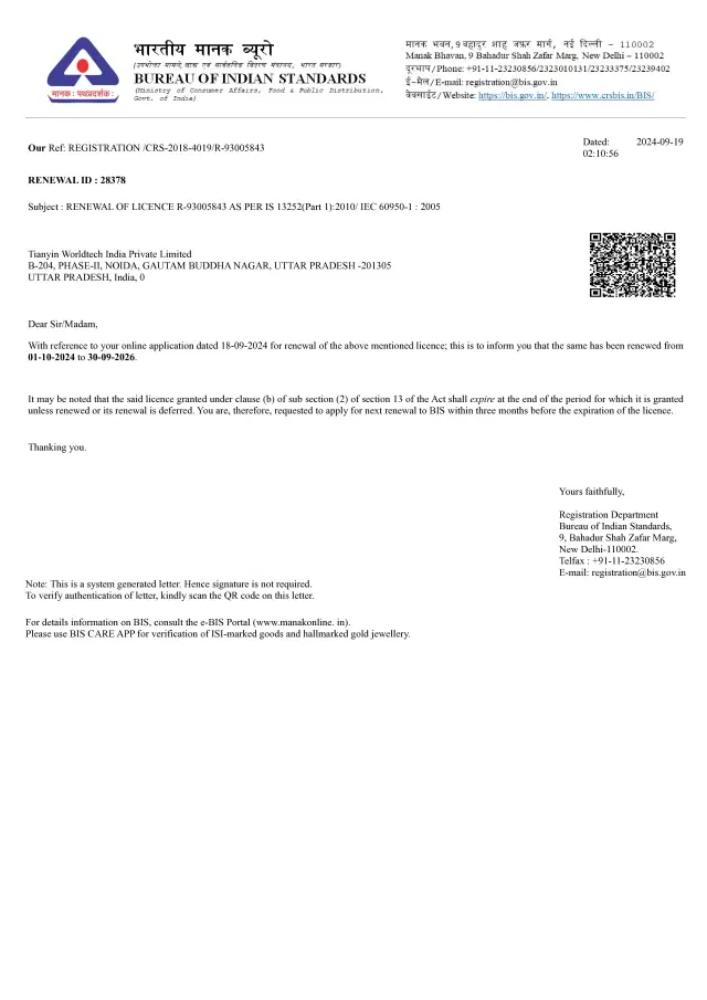 ISO 9001:2015 Certified
